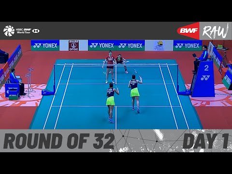 YONEX SUNRISE India Open 2023 | Day 1 | Court 2 | Round of 32