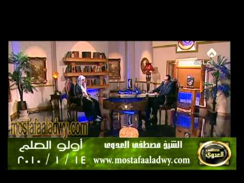  اولو العلم 14 1 2010 