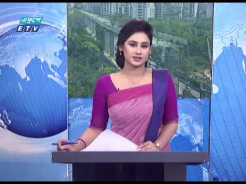 সারাদেশে চলছে ঢিলেঢালা লকডাউন | ETV News