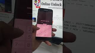 🔥 Samsung sim network unlock Pin | Puk | MCK Code | Carrier unlock without computer #unlockprice.com