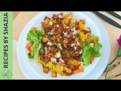 Shawarma Rice Bowl | New York-Style Halal Cart Chicken & Rice Delight