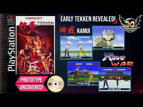 TEKKEN PlayStation Beta Disc UNCOVERED + 神威 KAMUI & RAVE WAR REVEALED | 鉄拳 TEKKEN 30TH ANNIVERSARY