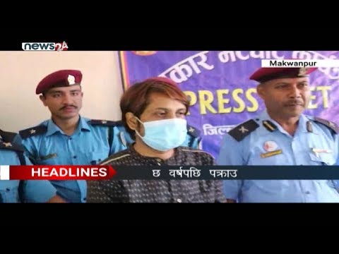 PRIME TIME NEWS 8 PM_2076_07_15 - NEWS24 TV