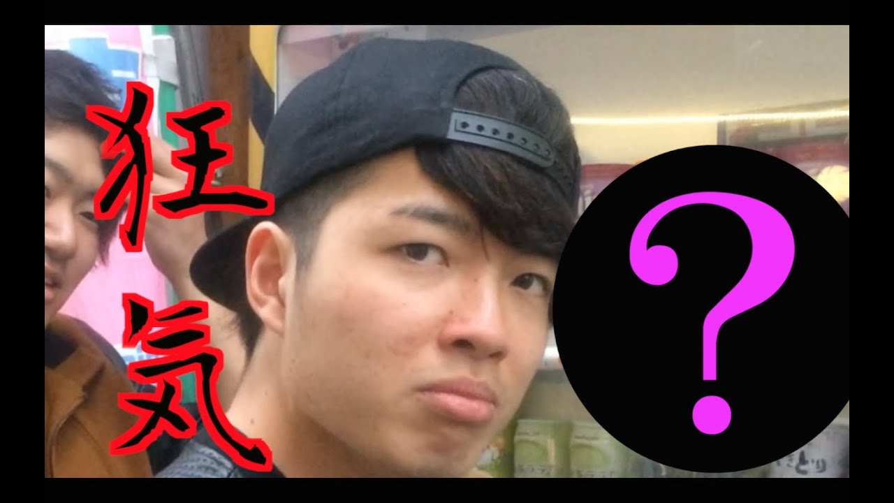 【狂気】世にも奇妙な自販機！！！！！