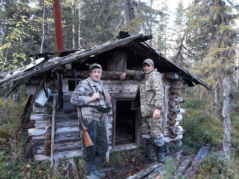🏕 Поездка в лес на 10 дней.Охота.Рыбалка.Осень 2018.
