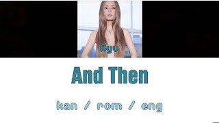「And Then / 浜崎あゆみ」歌ってみた #歌ってみた #歌ってみた動画 #浜崎あゆみ #葉月なおみ