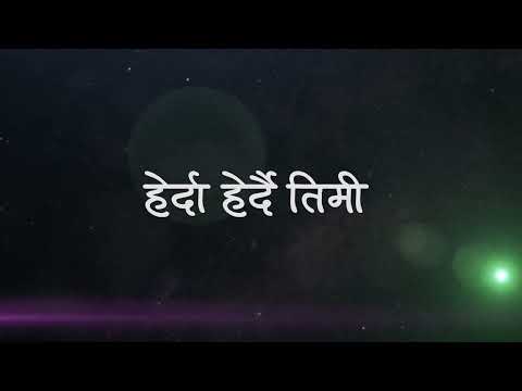 @PrabeshKumarShrestha x Utsav - Merai Tira | Out Now| Link in description💜