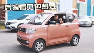 [討論] 台灣什麼時候會有這種車？