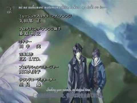 Night Head Genesis Kotoba UNDER GRAPH