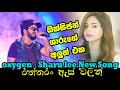 Raththaran As රත්තරන් ඇස් Oxygen Sharu Lee Best Sinhala Songs SAMPATH LIVE VIDEO