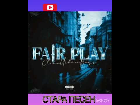 CHAVO x (LB #UB7) x  TASKATA x RIZZIATTA - TOP MIX E NE CHAK MIX