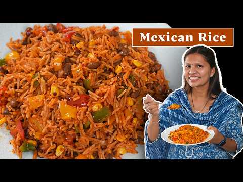 होटल जैसा Mexican राइस सिर्फ १० मिनट में | Mexican Rice Recipe | Easy Rice Recipe | Kabitaskitchen