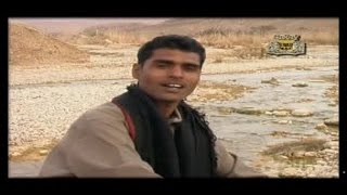 Ramzan Shad - Wah Ray Duniya - Balochi Regional Song