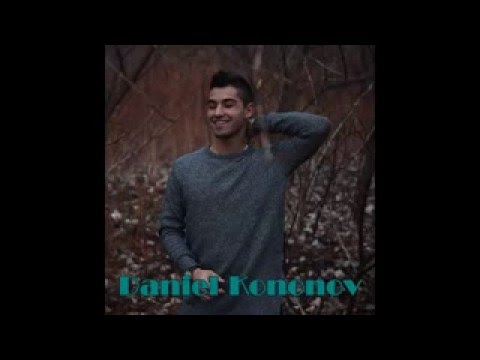 Данил Кононов   Hight for this