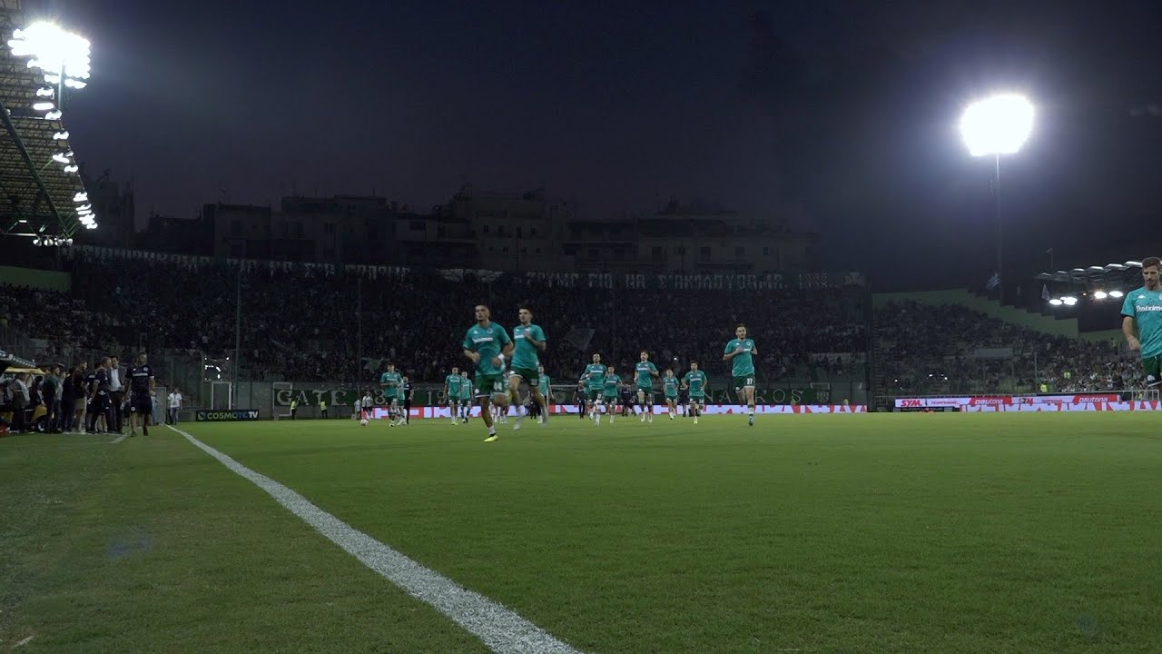 Panathinaikos – Levadiakos / Another point of view | pao.gr