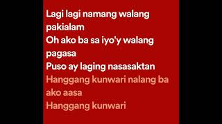 Sponge Cola - Kunwari (Lyrics)