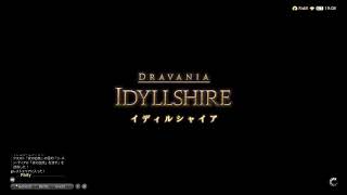 【FF14】メイン終わったしレベル上げとか色々！