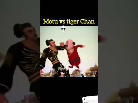 motu vs tiger chain Kung Fu fight #trending #viralvideo #shorts