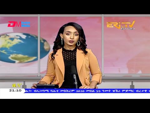 Tigrinya Evening News for September 1, 2020 - ERi-TV, Eritrea