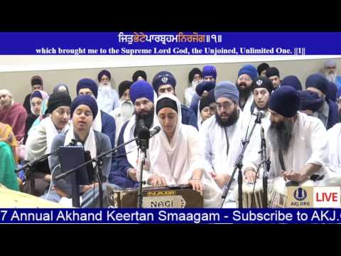 069 Toronto July 2017 Friday AM - Bibi Harmohan Kaur Jee UK