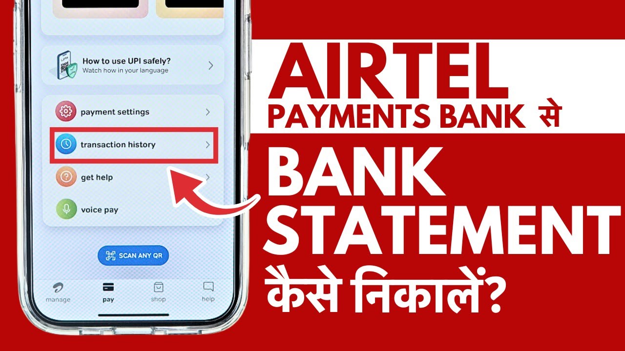Airtel Payments Bank ka Statement Kaise Nikale | How to Download Airtel Bank Statement?