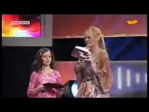 KIDDY CONTEST 2008 - Die Entscheidung