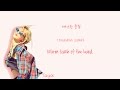 TAEYEON - Hands On Me Lyrics (Han|Rom|Eng Color Coded) | Soshi Lyrics