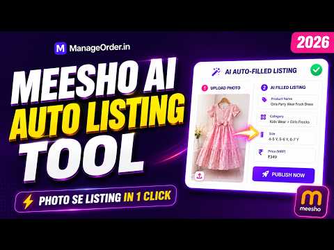 Item video thumbnail