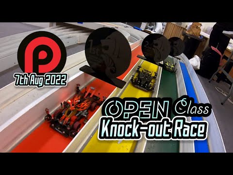 TAMIYA ミニ四駆 The Playground Highlight (Open Class Finals Race) 7th Aug 2022