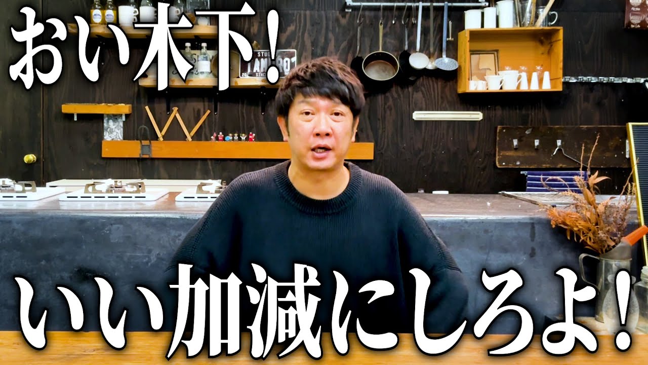 大切なご報告があります。