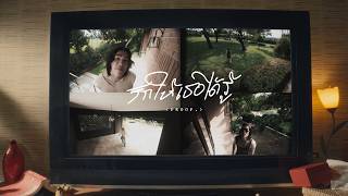 Video thumbnail image