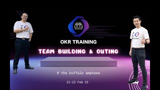 สถาบัน OKR Training Team Building & Night Party หลักสูตร เรียนรู้ความแตกต่างเพื่องานบริการเป็นเลิศ
