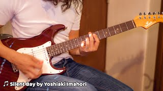Video thumbnail for 国産ギターでオリジナル曲を弾いてみた - Infinite Trad ST High-end μsic・Two-Rock・Mighty Drive3・SG Strings・Neumann TLM107 by 【ギタリスト】今堀良昭の爆音チャンネル