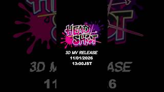 NEW 3D MV 「HEADSHOT」OUT NOV 1ST!! #HEADSHOT #hakosbaelz #MirrorMirror #hololive