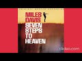 Miles Davis  Basin Street Blues  432 hz
