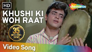 Khushi Ki Woh Raat Aa Gayee (HD)  Dharti Kahe Puka