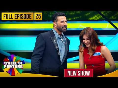 Akshay Kumar | Ep 25 | '1 Crore' जीतते ही इस Player की खुशी हुई Next Level! | Wheel of Fortune