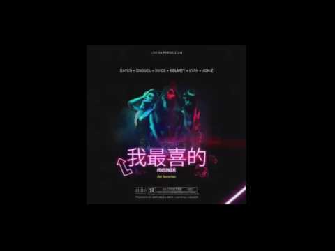 Sinfónico - Mi Favorita (Remix) ft. Jon Z, Raven, Lyan, Kelmitt, Dvice y Osquel