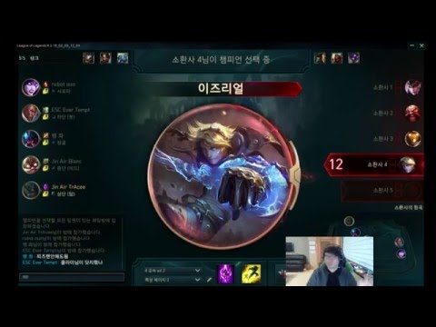 Jin Air TrAce as Kennen vs Poppy Top