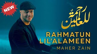 Download lagu [1 Hour] Maher Zain - Rahmatun Lil’Alameen ماهر زين - رحمةٌ للعالمين mp3