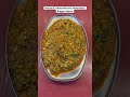 Ringan Bhartu Bengan Bharta Ringanbharthu Benganbharta Dhaba Kathiyawadifood