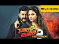 Lailaa O Laila Movie Scenes Mohanlal Amala Paul Malayalam Movie ManoramaMAX