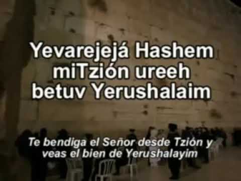 Shalom al Israel