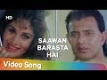 Saawan Barasta Hai HD Shandar 1990 Mithun Chakraborty Meenakshi Sheshadri Rain Song