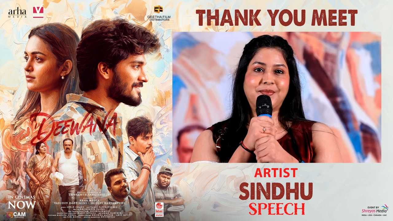 Artist Sindhu Speech at Deewana Thank You Meet Event | Harshith | Smeha | Shreyas Media