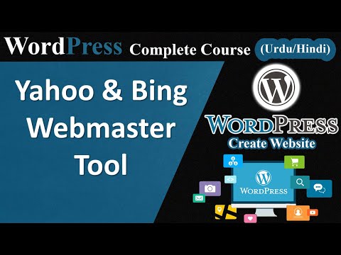 WordPress Course Introduction