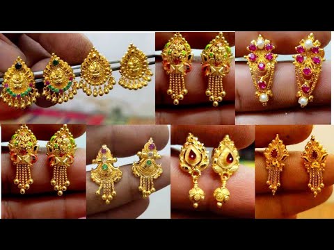 Gold earrings collection with price | simple 2 grams designs