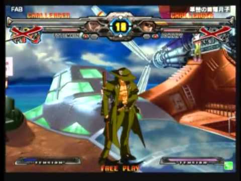 2013/8/22 GGXX AC+R Mikado 3on3 Part 3