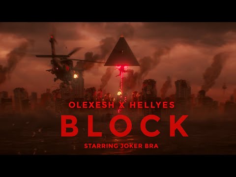 Olexesh x HellYes x Joker Bra - BLOCK [Official Audio Single]