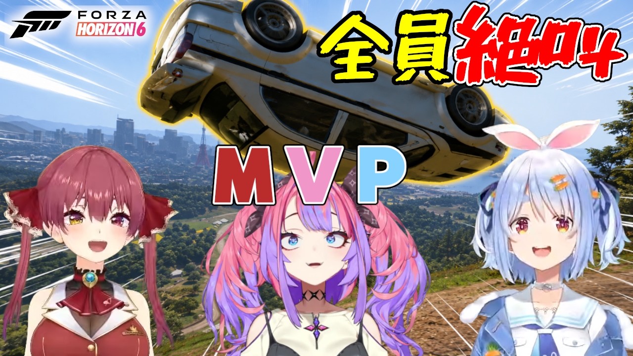 YouTubeサムネイル